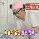 동보성 이미지