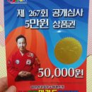 대청태권도아카데미 이미지