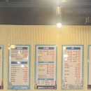 매산회도소매센터