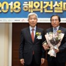 수상건설(주) 이미지