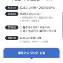 주머니다방 이미지