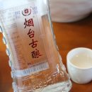 중화요리어울림 이미지