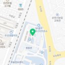 청암한식부페 이미지
