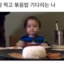 호미곱창 이미지