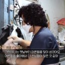청산닭집 - 중구 목척4길 36 | 청산닭집