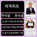 4u뷰티살롱 | 줄기세포 시술. 수술 희소식