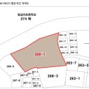 종합건설엘림 이미지