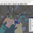 부산 우암동 효성 헤링턴 마레 2205세대 정당계약후 잔여세대 선착순 특별분양 이미지