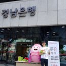 할리스커피진주평거점 | 성장의 고통과 함께한 한 주의 일상(~17. 09. 03)