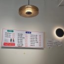 마마돈까스&김밥