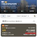 연제구-140 이미지