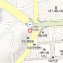 봄솔치과의원 티스토리