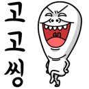 리랩스공인중개사사무소 네이버블로그