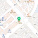 파리바게뜨 경남장유점 이미지