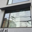 신사동-2 이미지