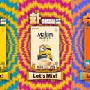 한정식품 이미지