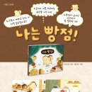 빵점빵 Daum카페