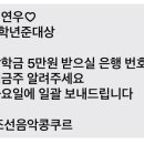 룩스피아노 이미지