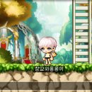 메이플헤어 이미지