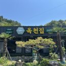 씨유 구산점 네이버블로그