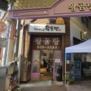 사비로108번길 이미지