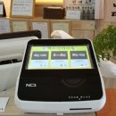 백세장어마을 이미지