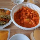 떡군이네떡볶이세종 - 세종특별자치시 도움1로 74 | 떡군이네떡볶이세종