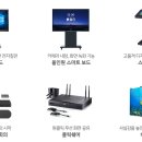 에스원텍