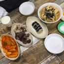 오색약국 | 경기 오산 오색시장 먹거리 후기