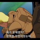 쿨타임 Daum카페
