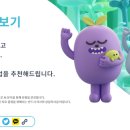 피비오 이미지