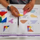 쎈수학러닝센터학원 이미지