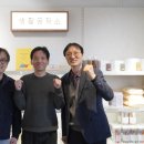 시흥꿈상회신세계프리미엄