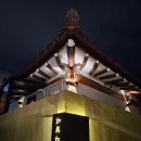 달멍스테이 | 경주 자쿠지 한옥숙소 스테이여진여몽 솔직후기