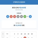 (주)오천주유소 이미지