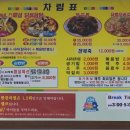 정아네 네이버블로그