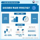 선경마트 이미지