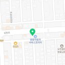 쌍용자동차포항남구서비스프라자