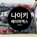골든슈케어