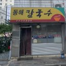 코윗커피 이미지