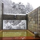 필례 게르마늄 온천 이미지