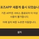 컴포즈커피인천검단 이미지