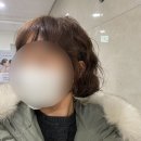 여성도시 미용실 | 검단신도시미용실 에이그란데헤어 단발빈티지펌 후기