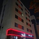 대천해수욕장 하이펜션 이미지