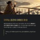 통영중앙전통시장 이미지