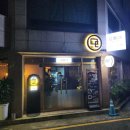 모퉁이#1973