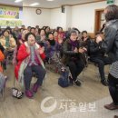 활력노래교실 이미지