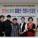 [남부] 홈패션 이미지