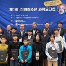 미래ENG 이미지