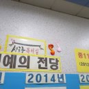 성균관독서실 이미지